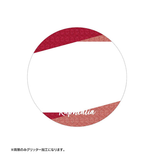 『盾の勇者の成り上がり Season 4』ラフタリア 場面写グリッター缶バッジ3個セット